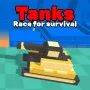 Tanks: Race for Survival is a unique combination of high-speed racing and tank combat. Players not only need to control the tank to overcome challenging tracks but also use weapons to eliminate opponents and win the last surviving position. The game brings a thrilling experience, with both strategic and dramatic action.
Gameplay & Control Mechanism Tanks: Race for Survival

Control the tank running on the track while