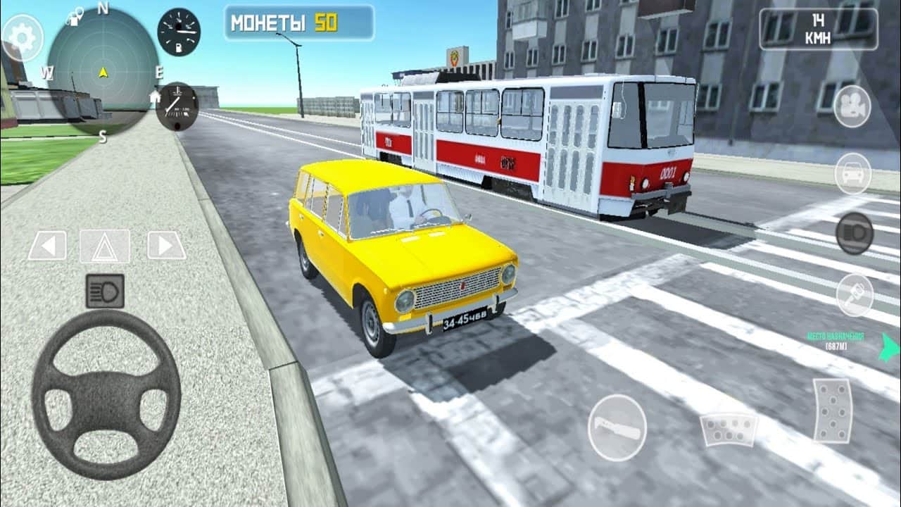 skill test race online